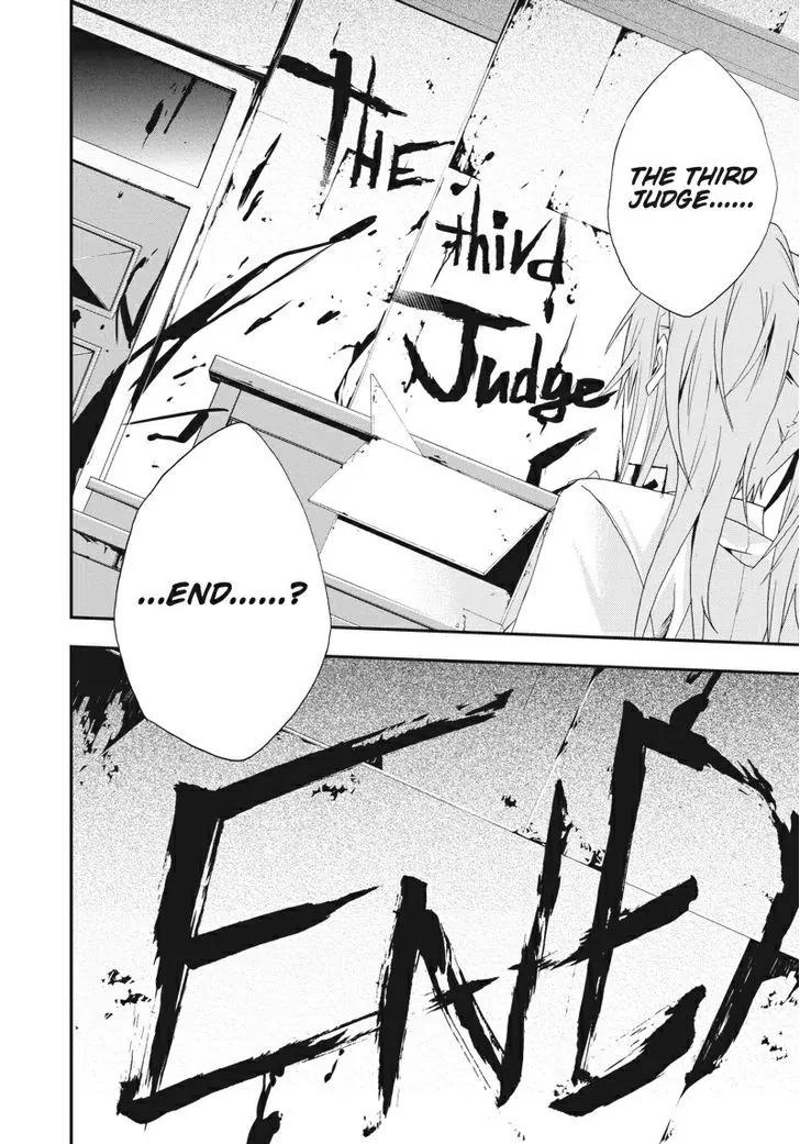 Judge chapter 20 page 36