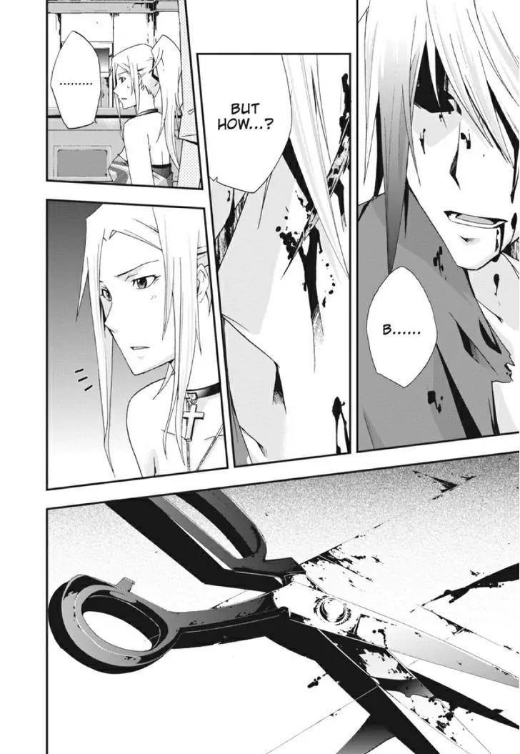 Judge chapter 21 page 15