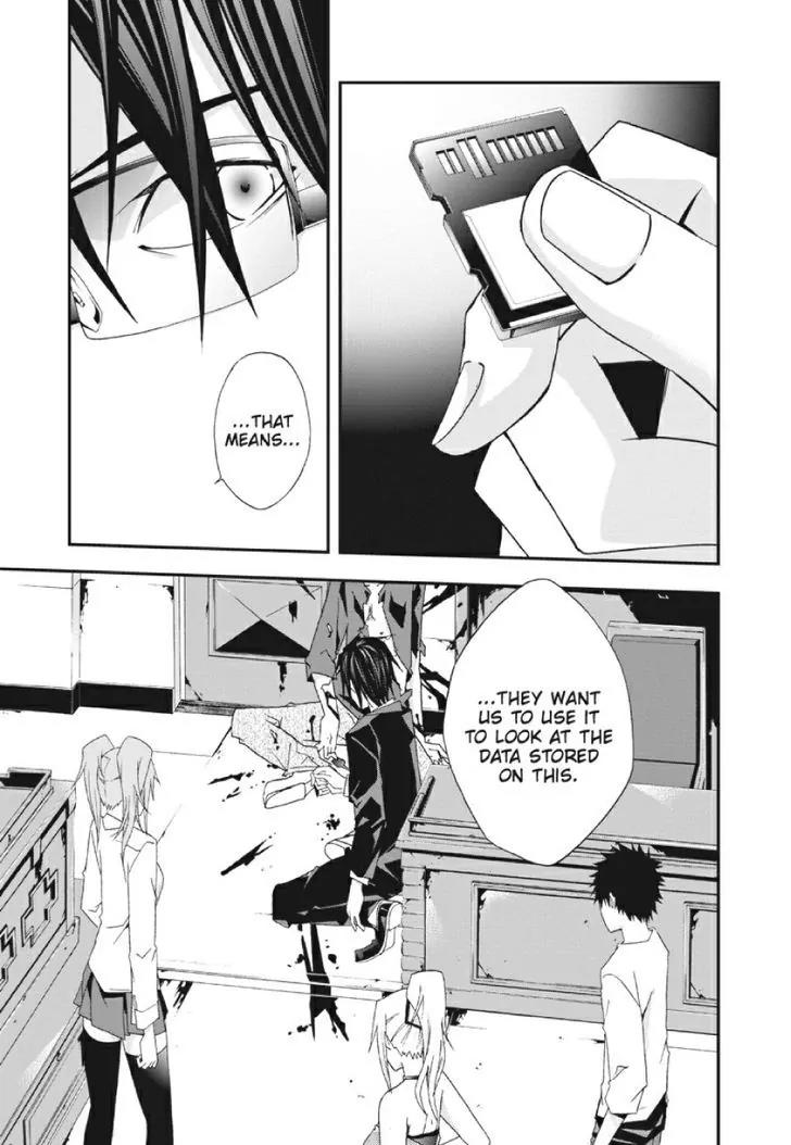 Judge chapter 21 page 36