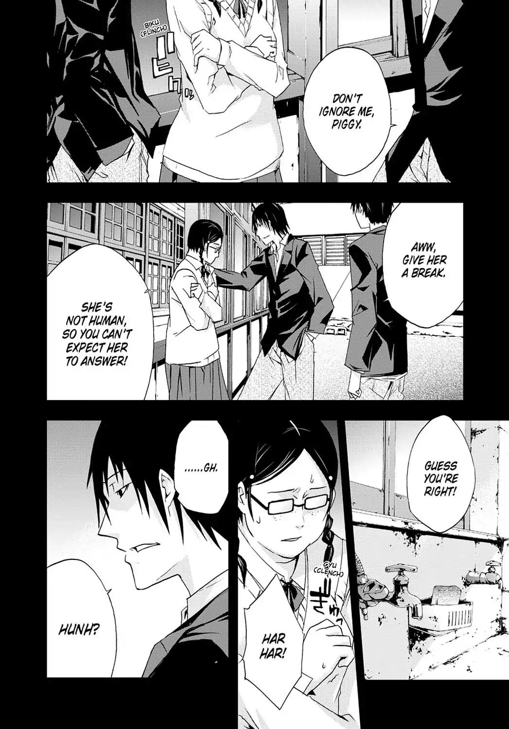 Judge chapter 22 page 26