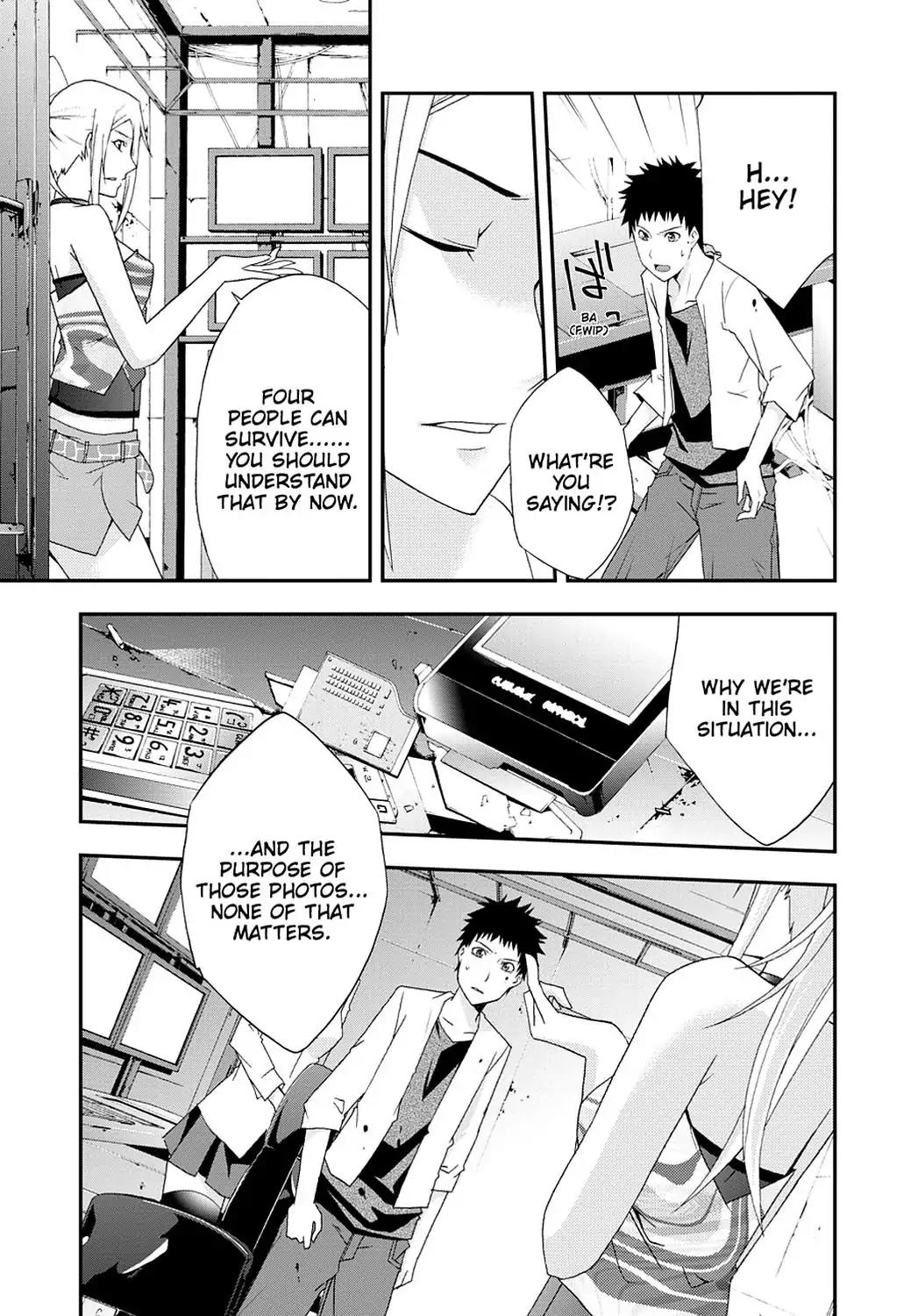 Judge chapter 23 page 14