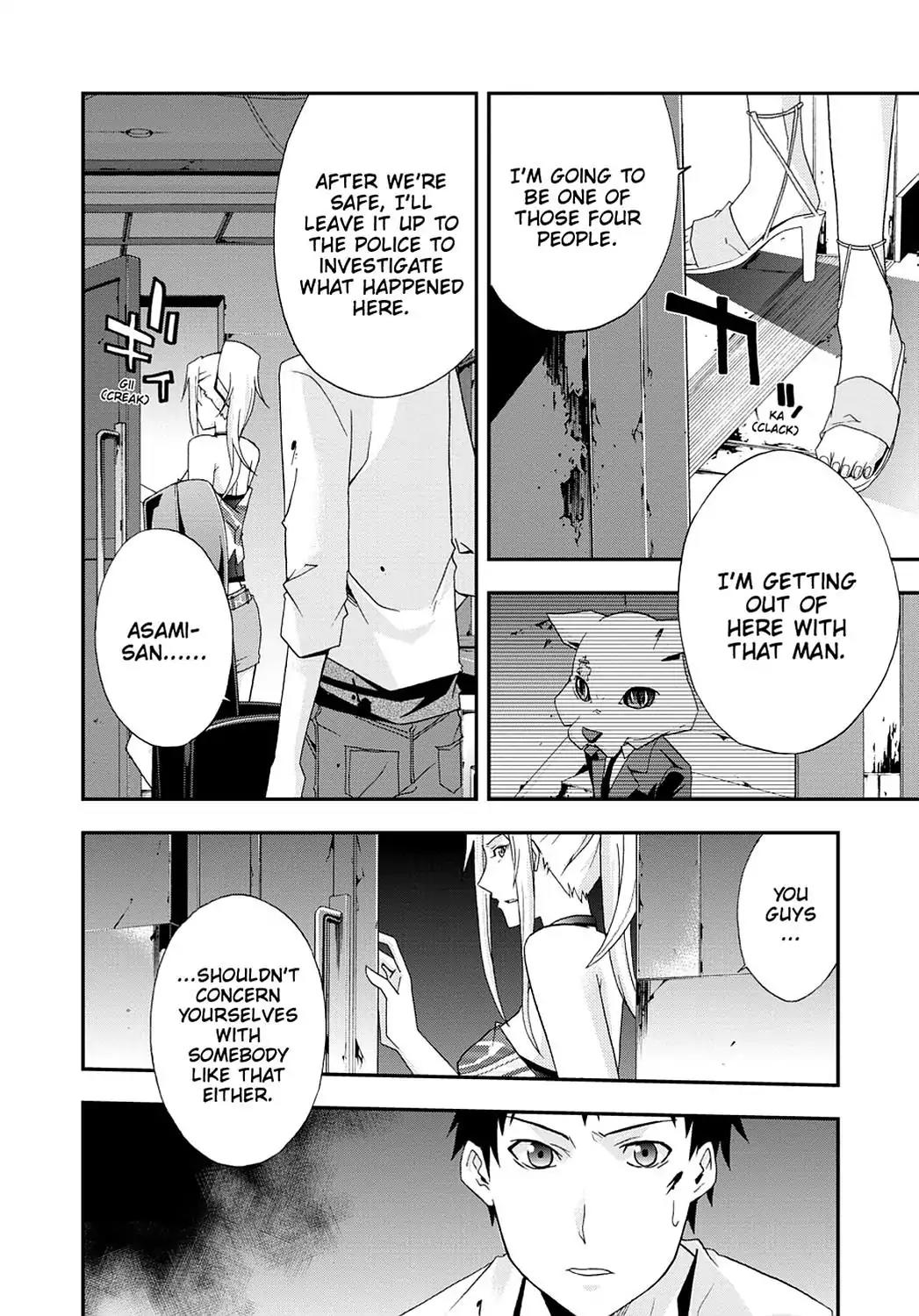 Judge chapter 23 page 15