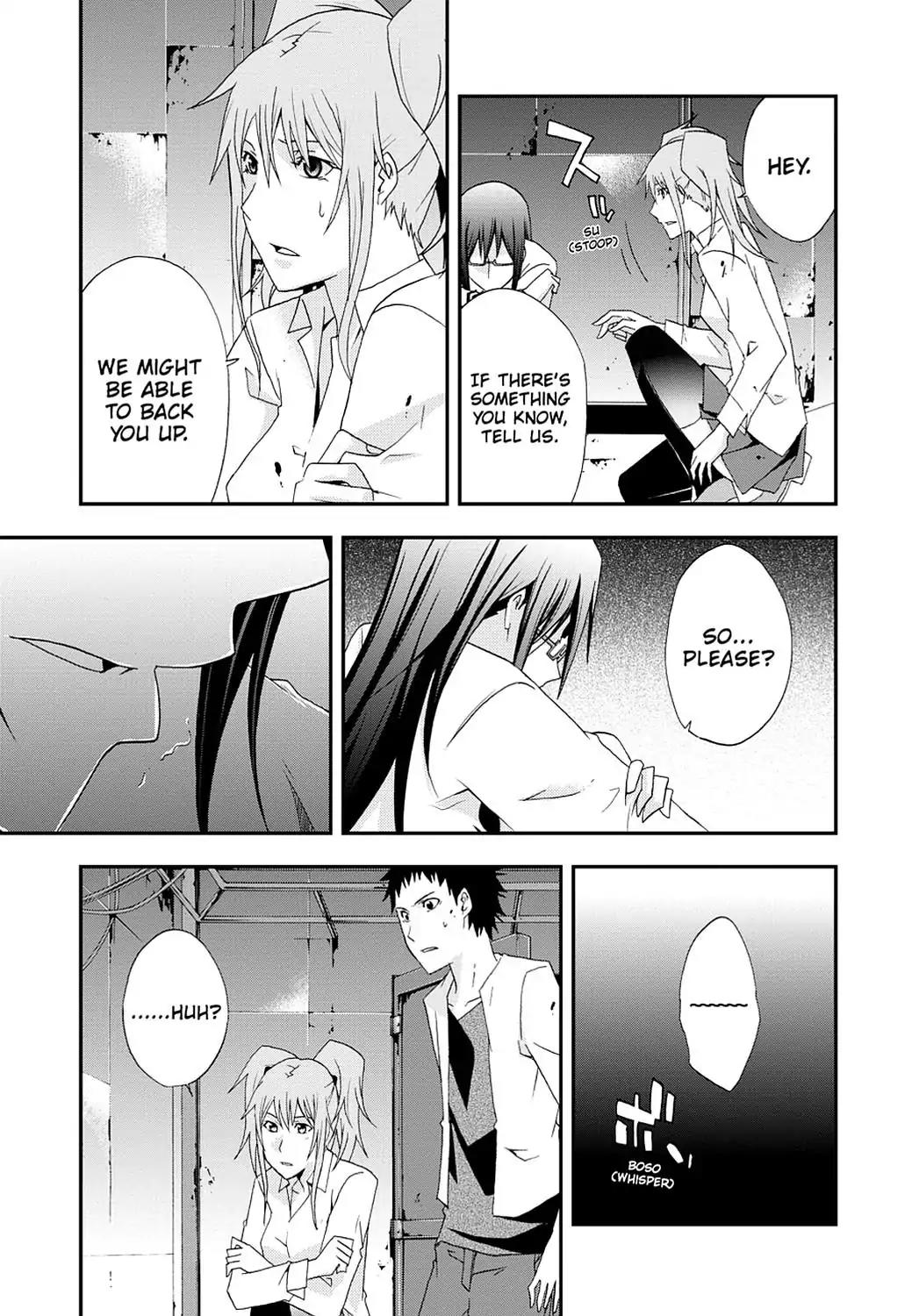 Judge chapter 23 page 18