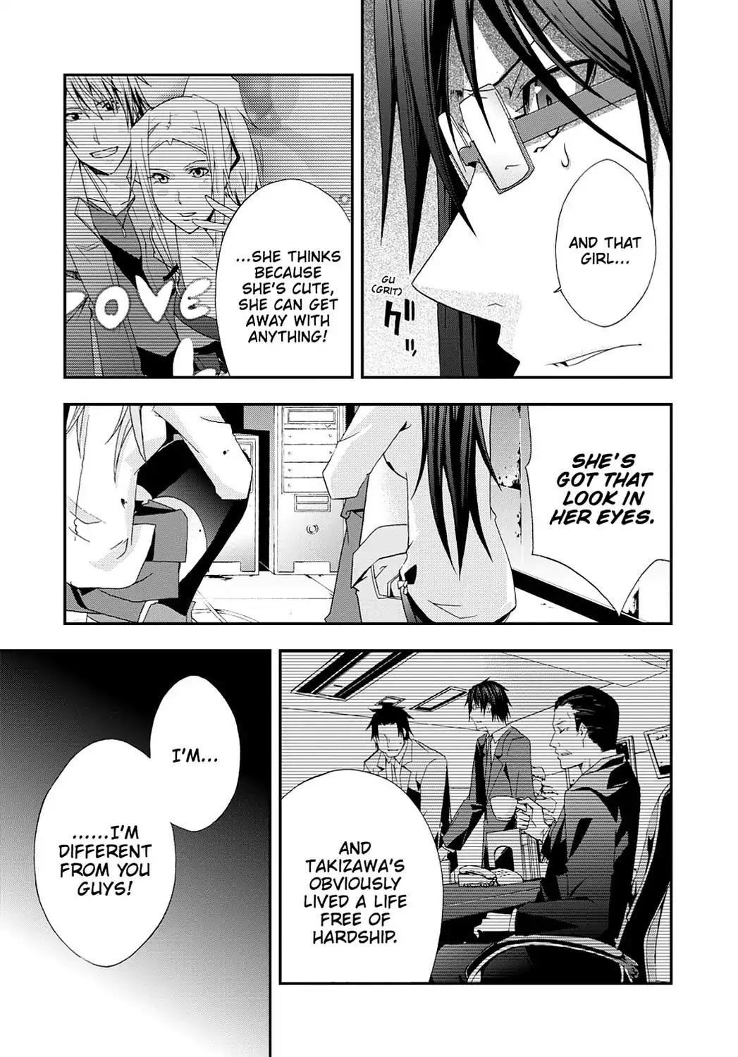 Judge chapter 23 page 20