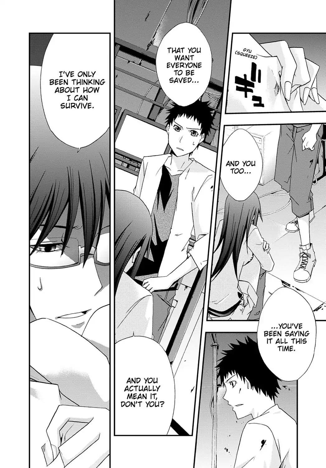 Judge chapter 23 page 21