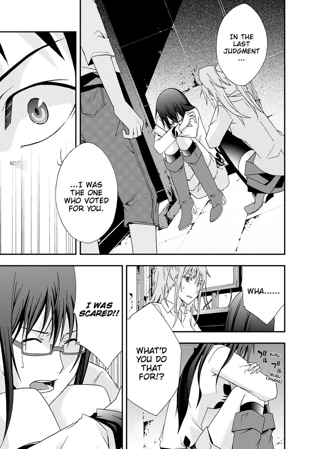 Judge chapter 23 page 22