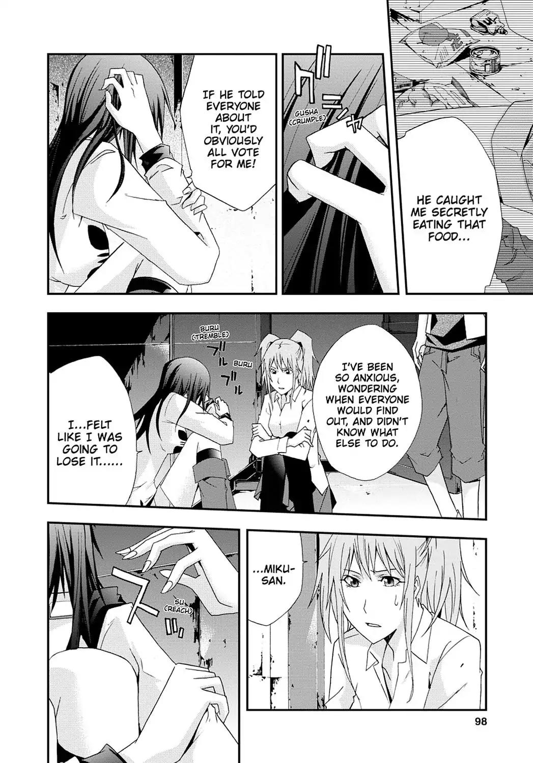 Judge chapter 23 page 23