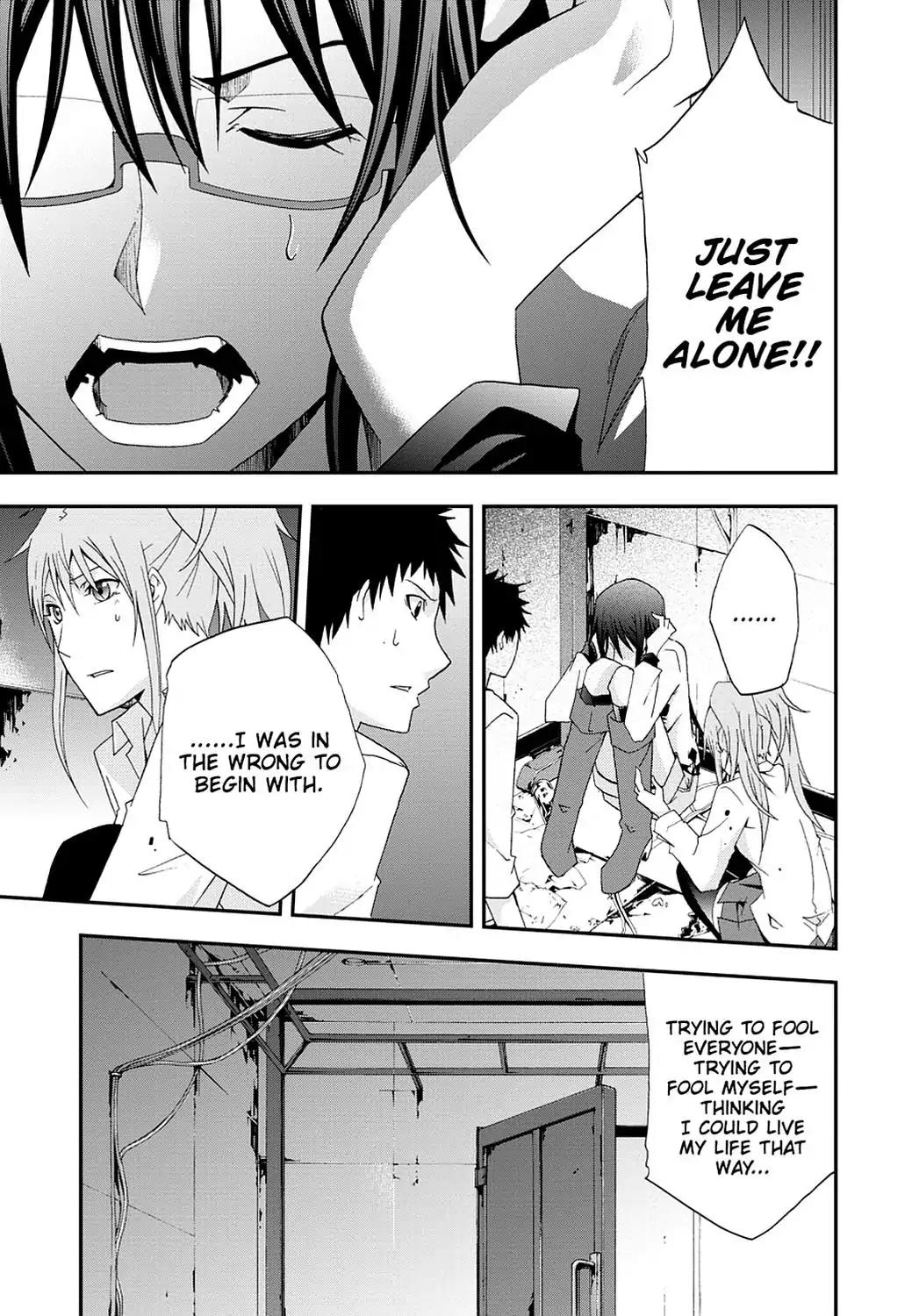 Judge chapter 23 page 24