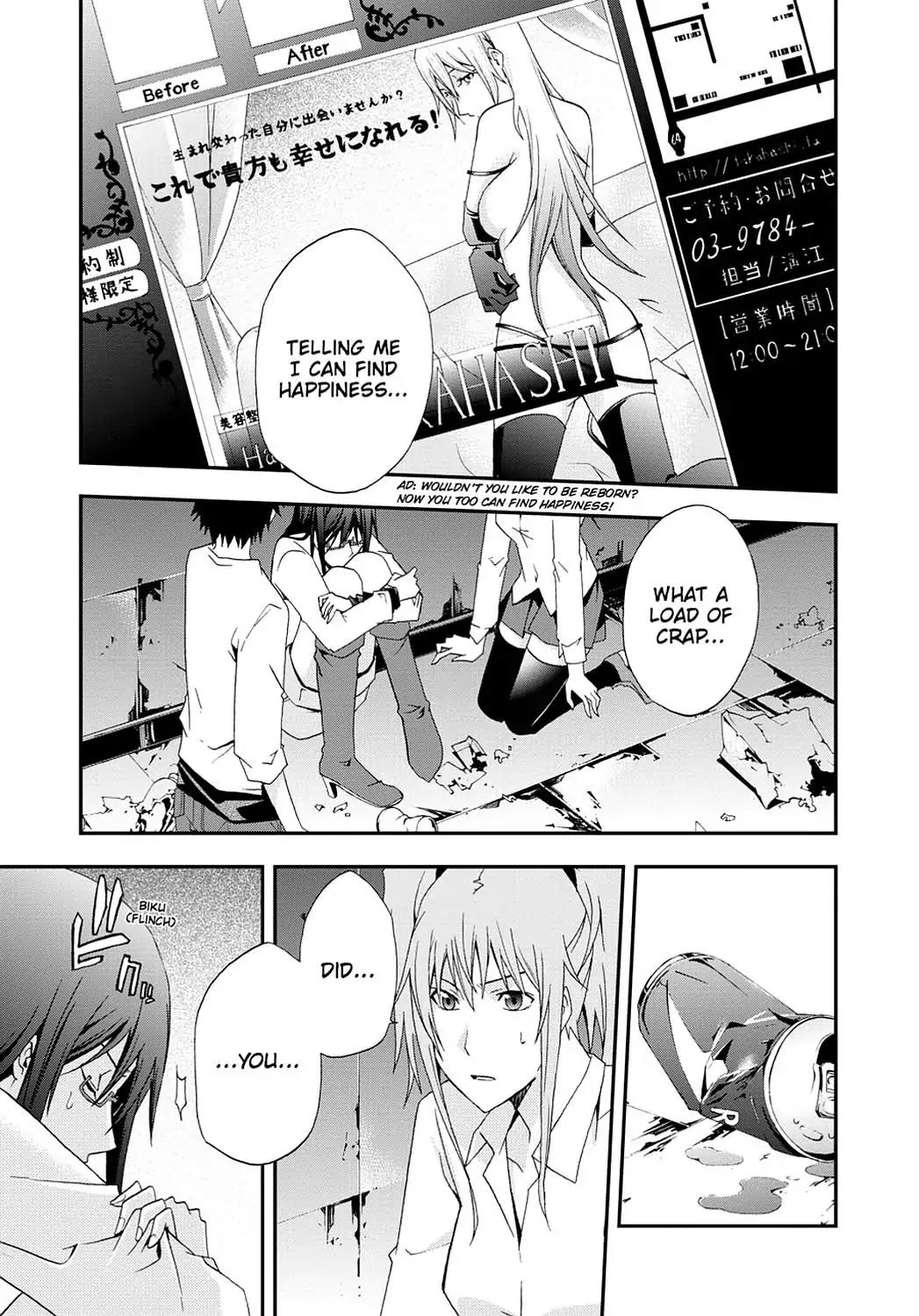 Judge chapter 23 page 26