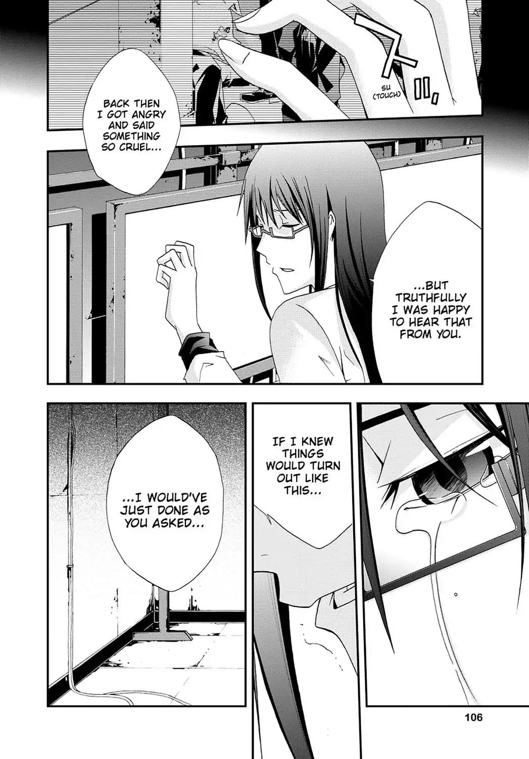 Judge chapter 23 page 31