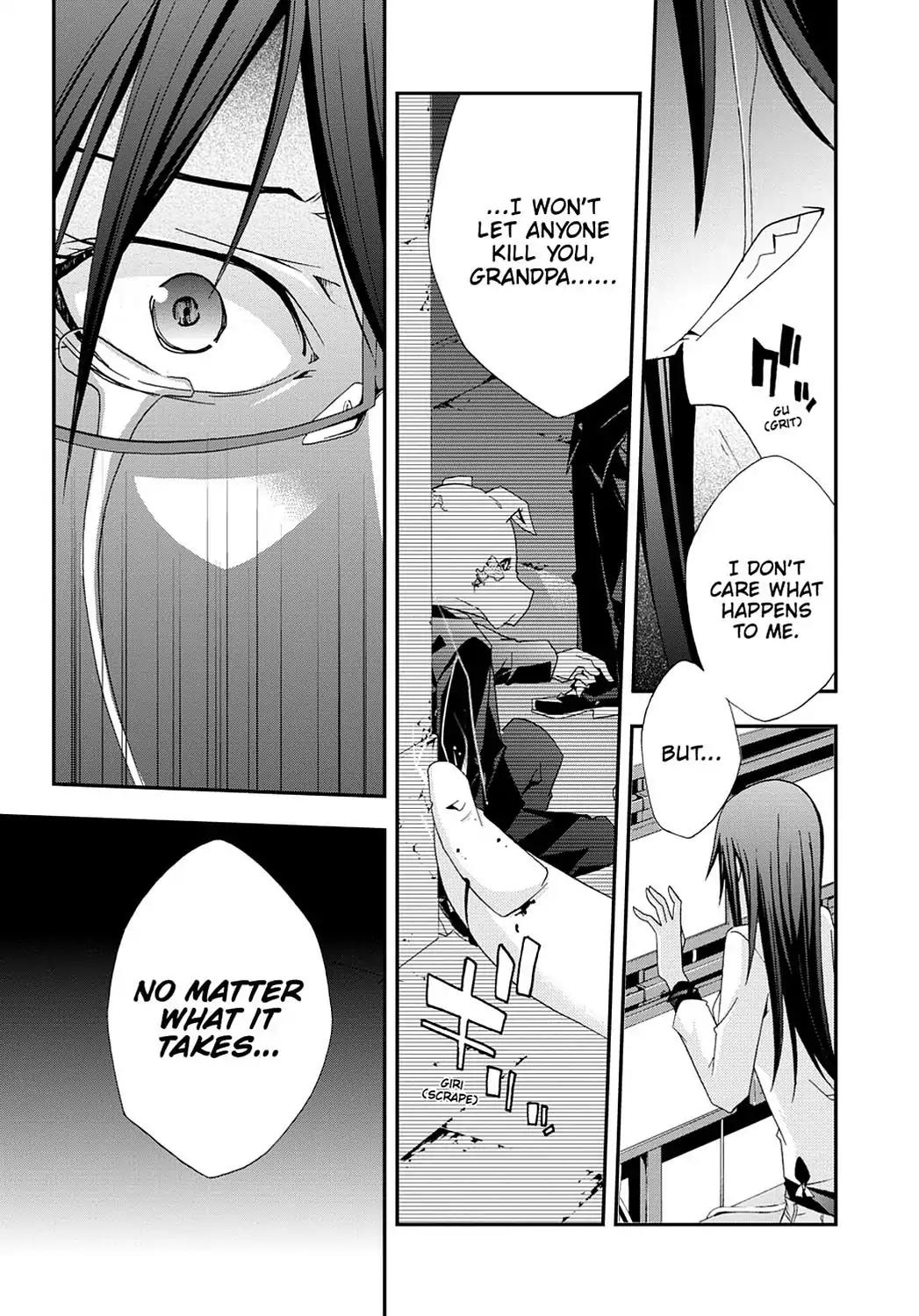 Judge chapter 23 page 32