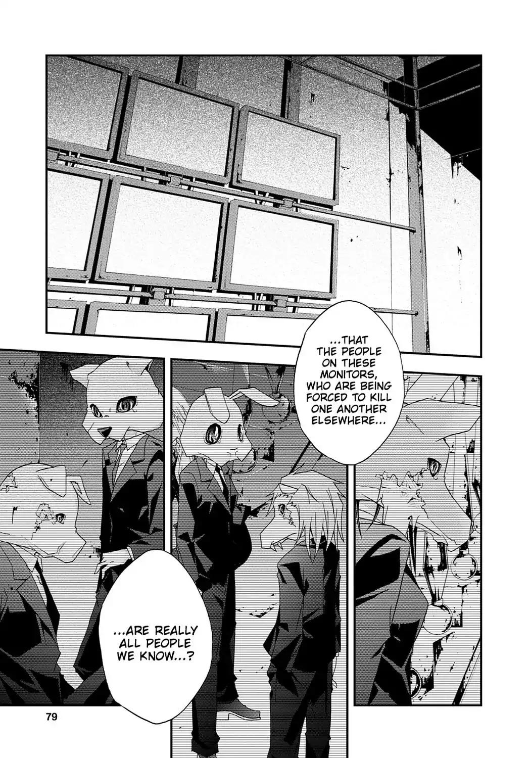 Judge chapter 23 page 5