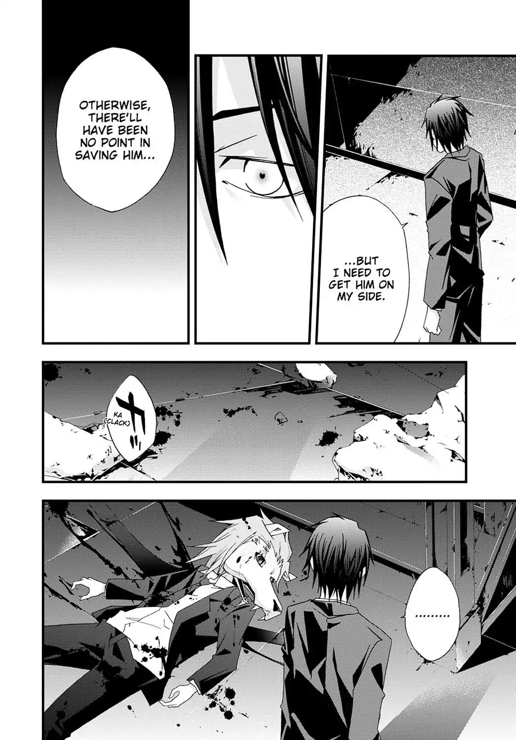 Judge chapter 28 page 17