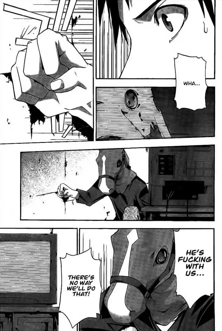 Judge chapter 3 page 12