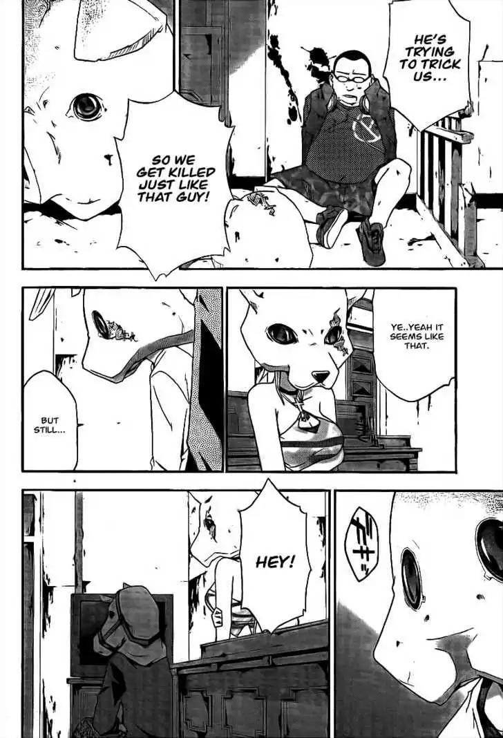 Judge chapter 3 page 13