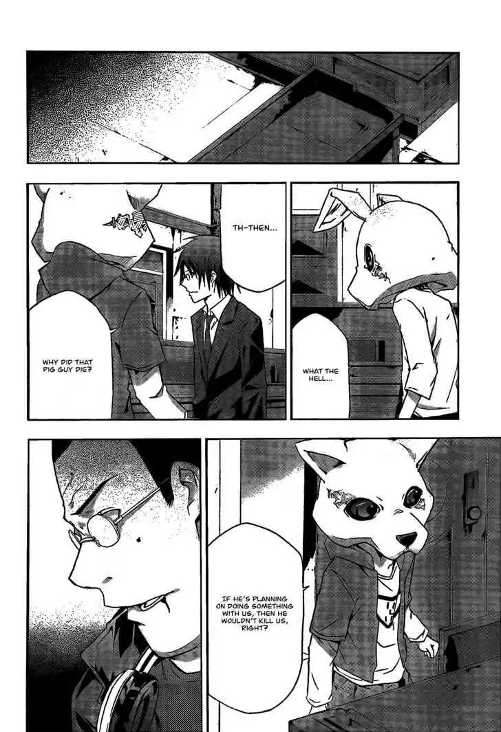 Judge chapter 3 page 22