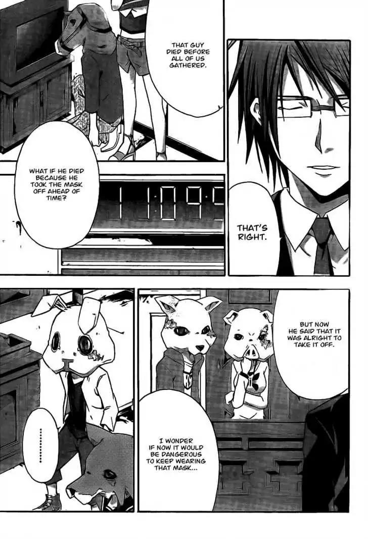 Judge chapter 3 page 23