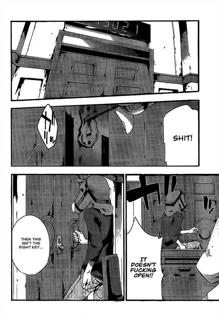 Judge chapter 3 page 3