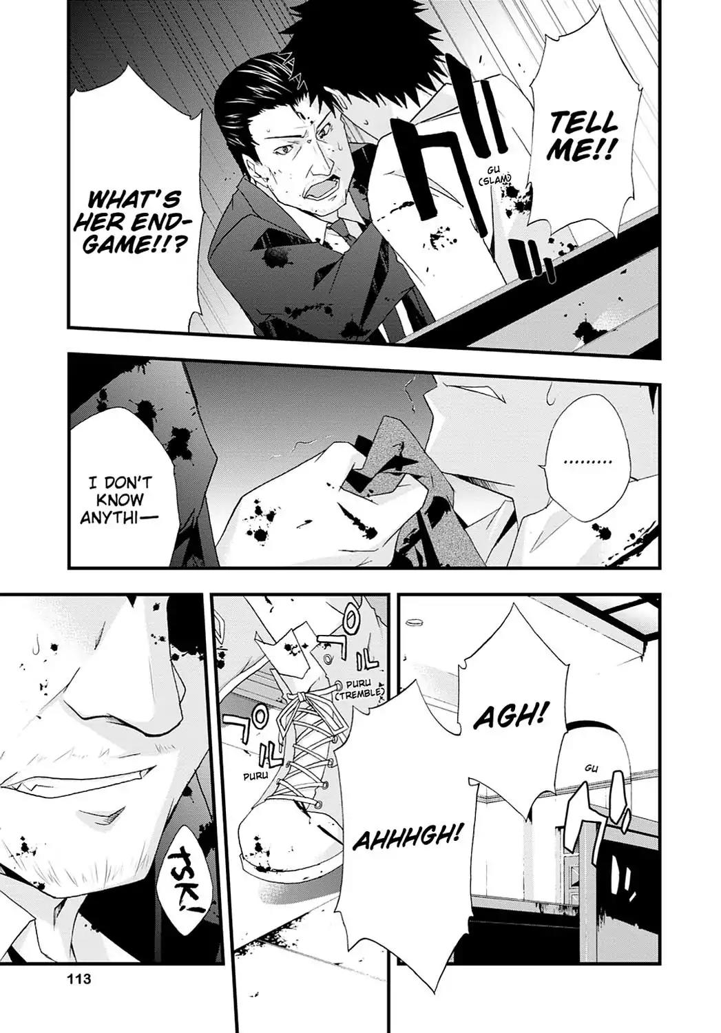 Judge chapter 30 page 7