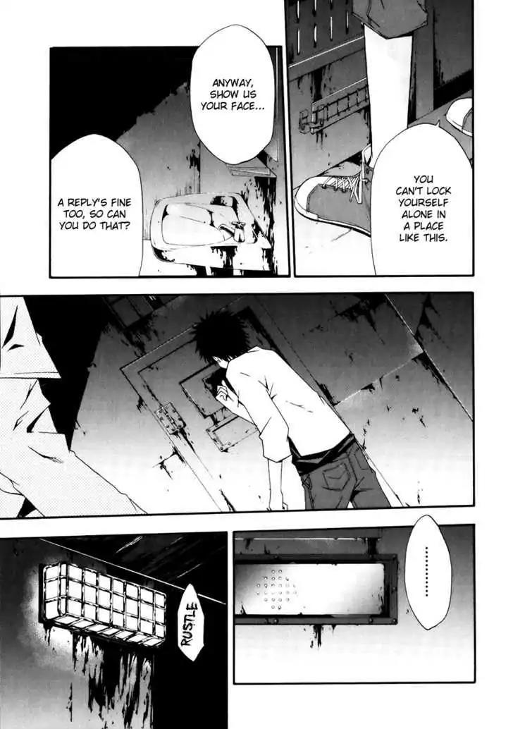 Judge chapter 5 page 11