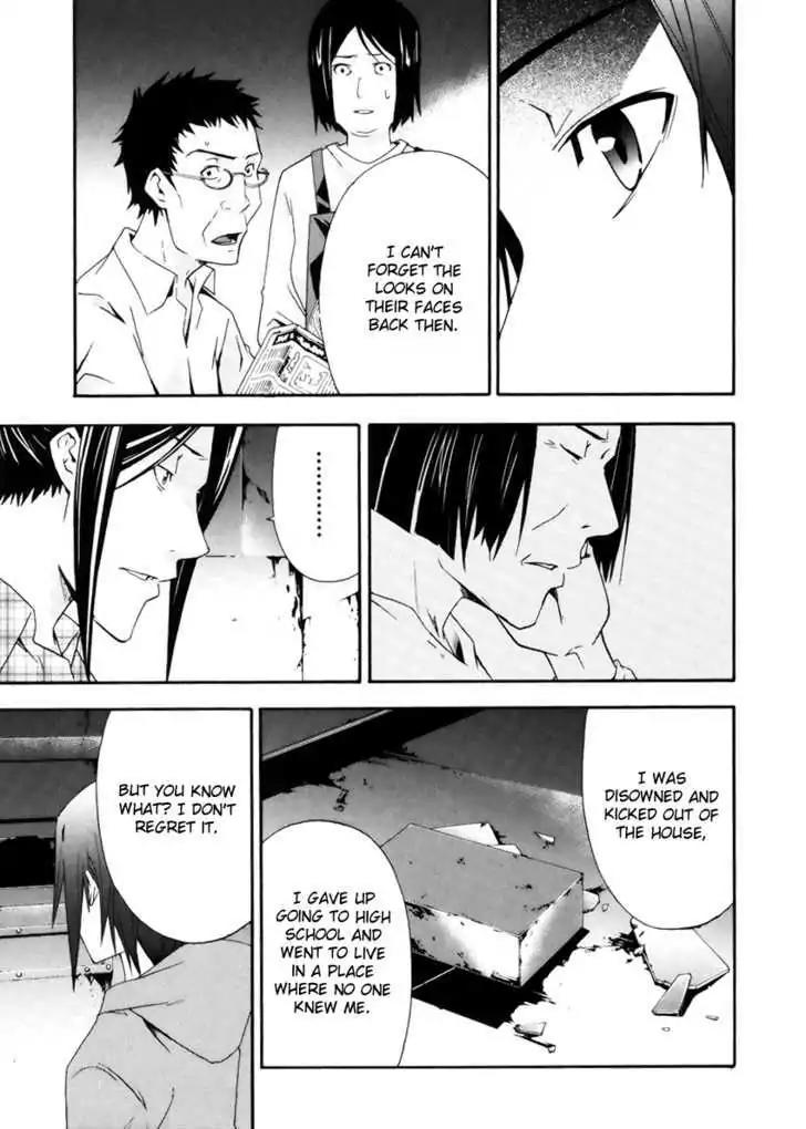 Judge chapter 5 page 24