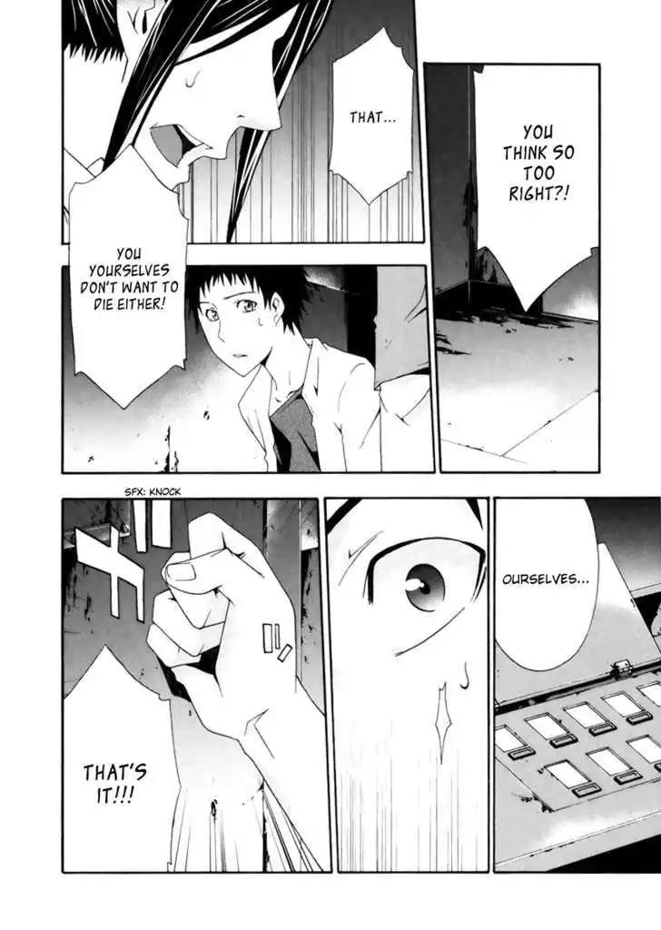 Judge chapter 5 page 27