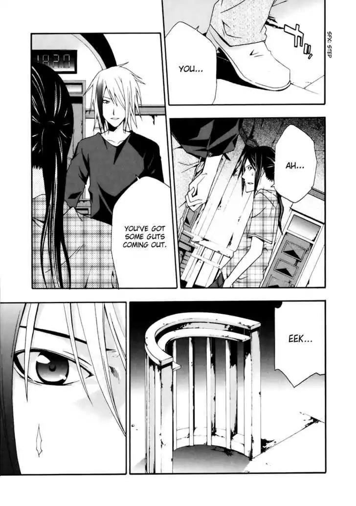 Judge chapter 5 page 32