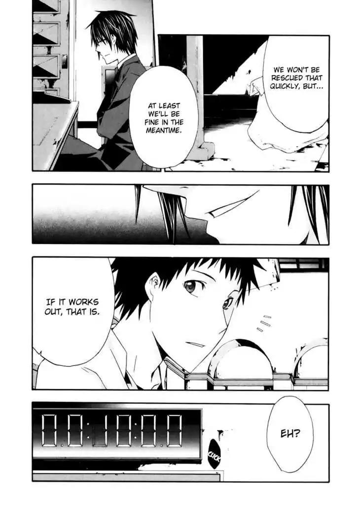 Judge chapter 5 page 38