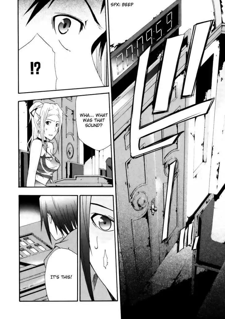 Judge chapter 5 page 39