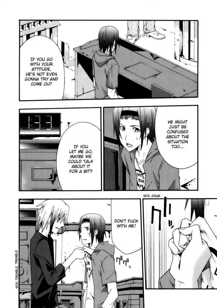 Judge chapter 5 page 4