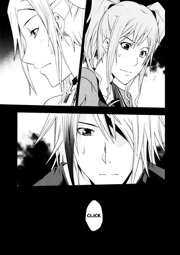 Judge chapter 5 page 44