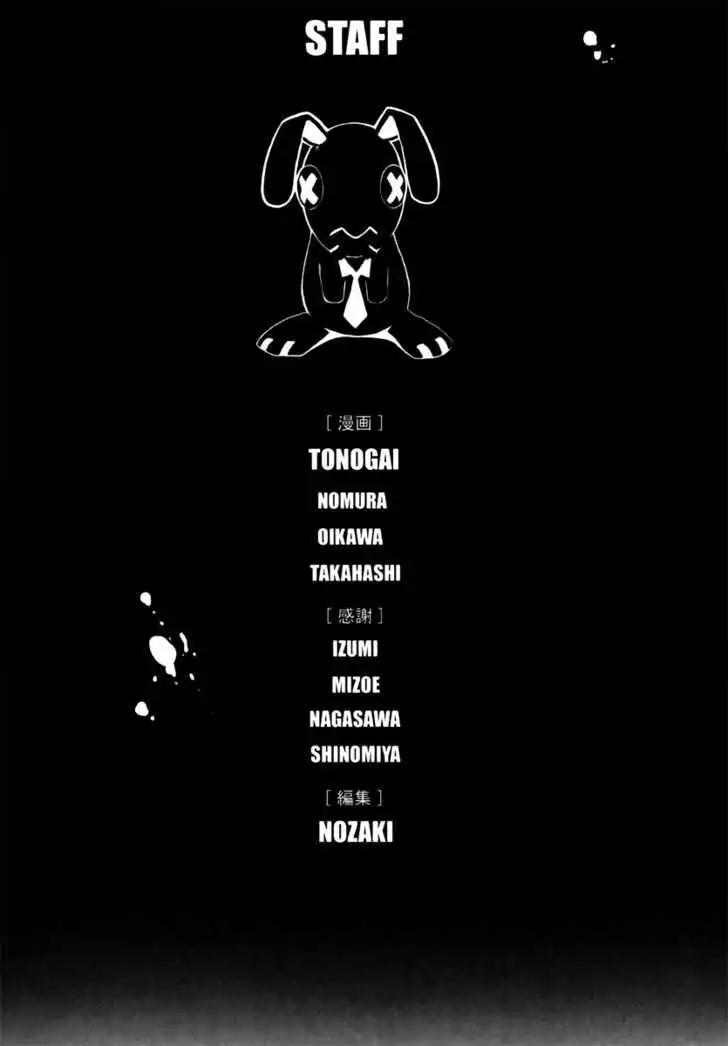 Judge chapter 5 page 49