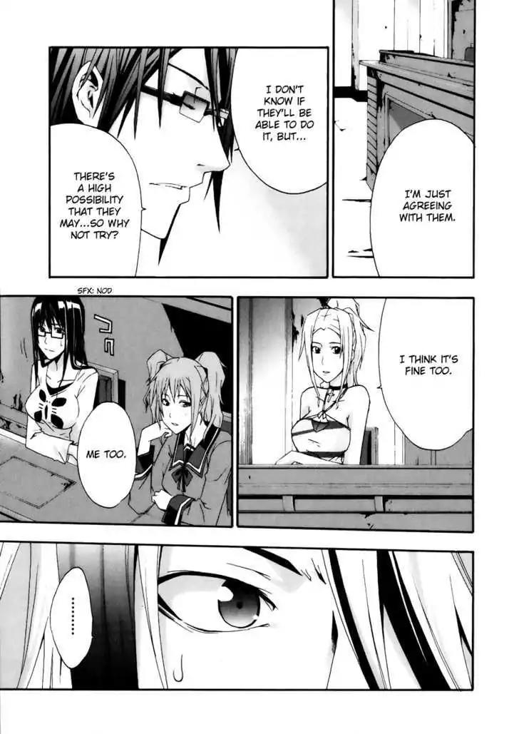 Judge chapter 5 page 7