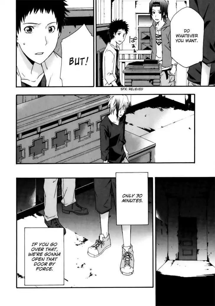 Judge chapter 5 page 8