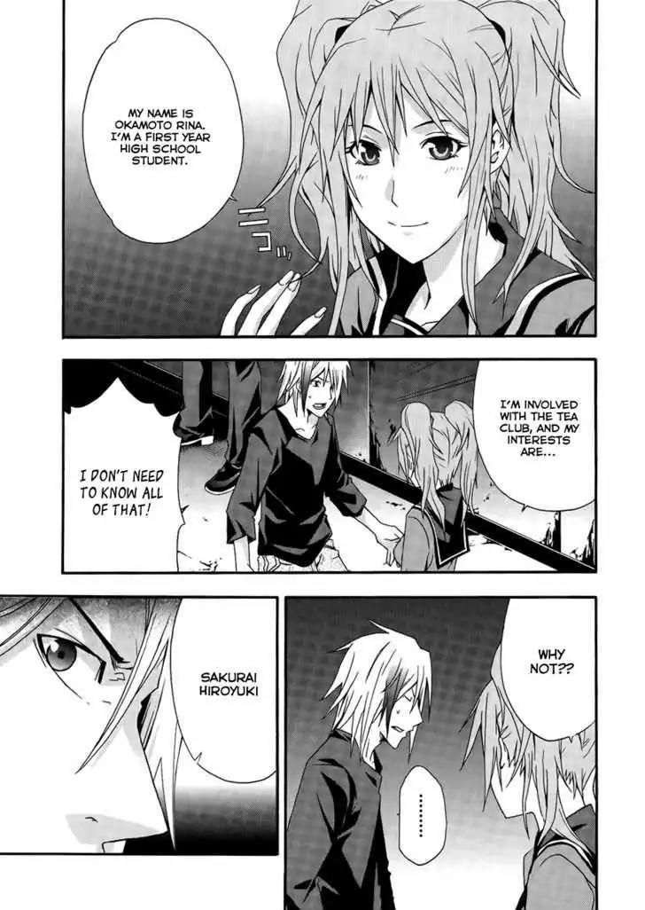 Judge chapter 6 page 16