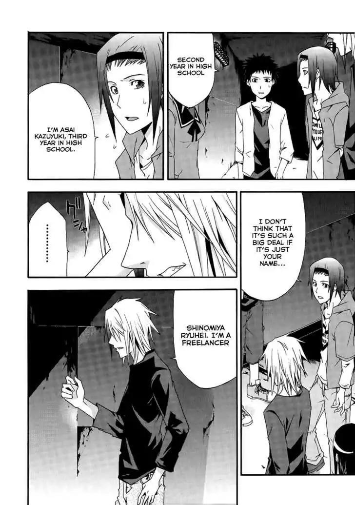 Judge chapter 6 page 17