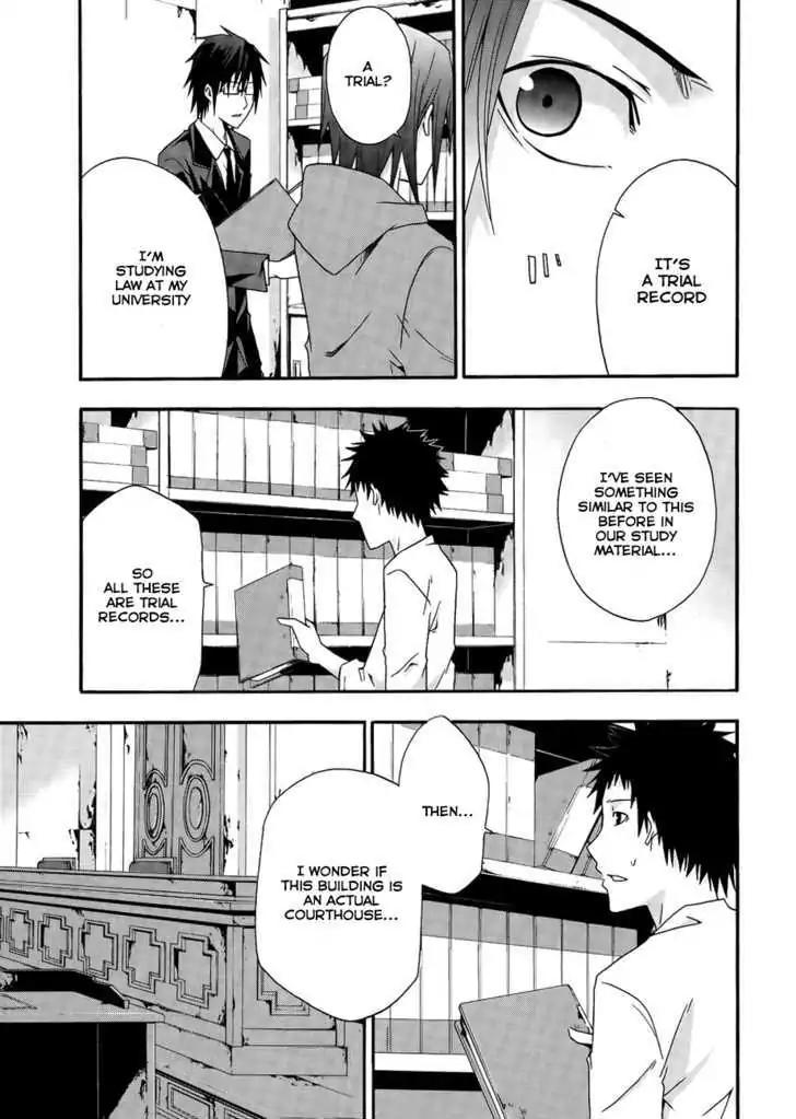 Judge chapter 6 page 27