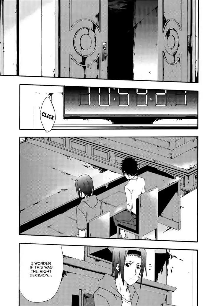 Judge chapter 6 page 31