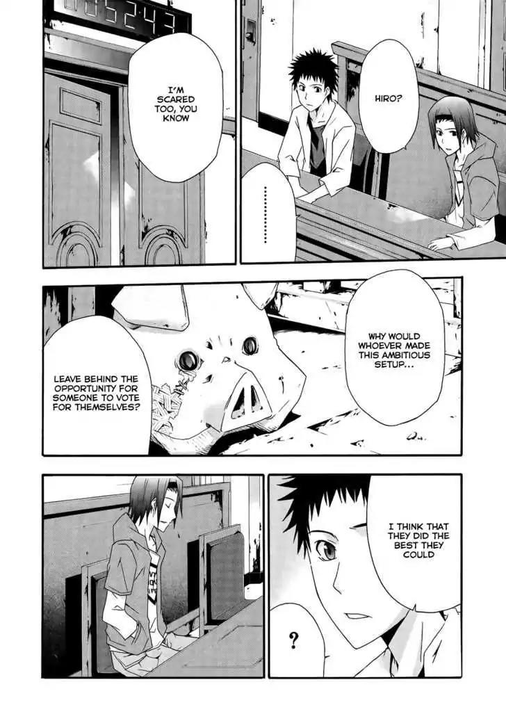 Judge chapter 6 page 32