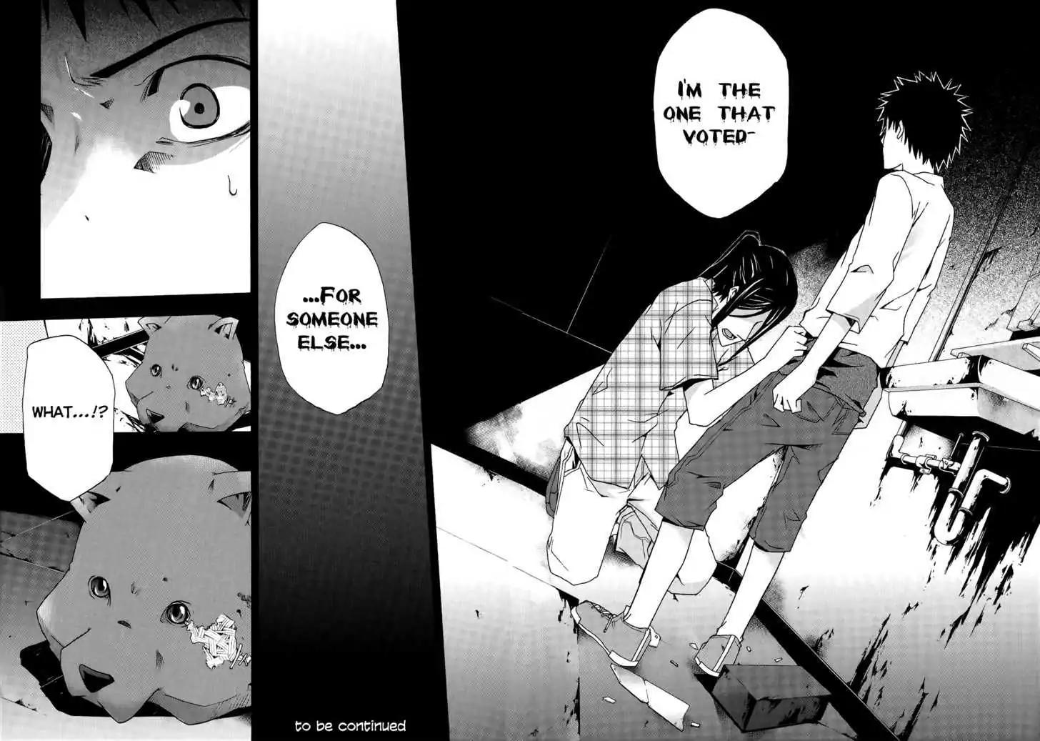 Judge chapter 6 page 39