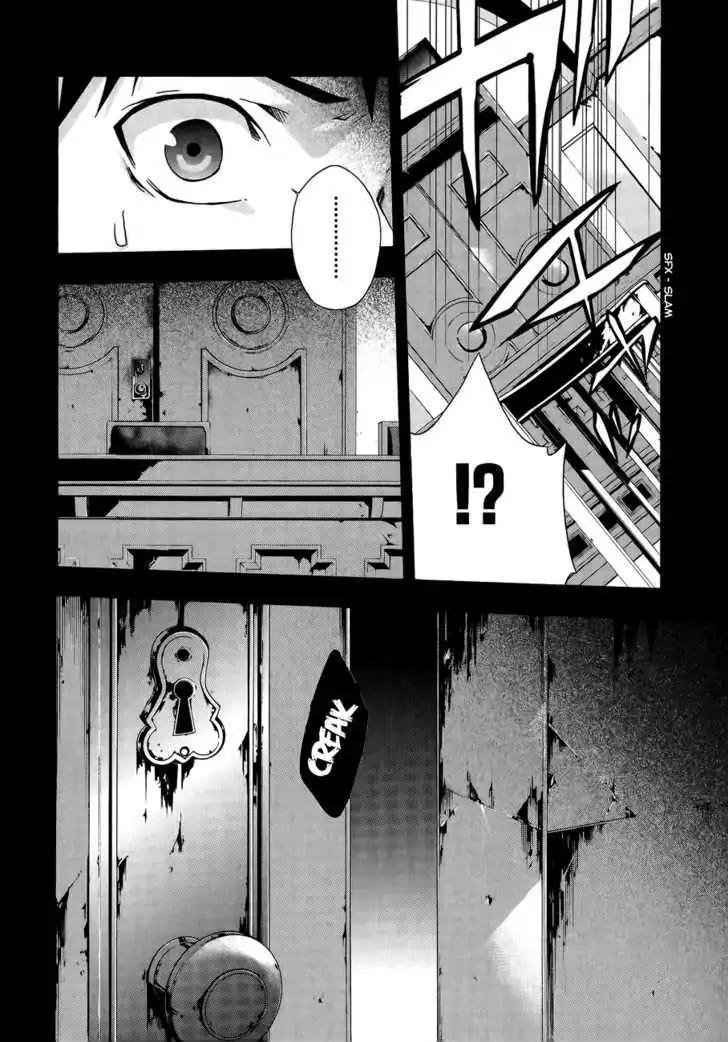 Judge chapter 6 page 7