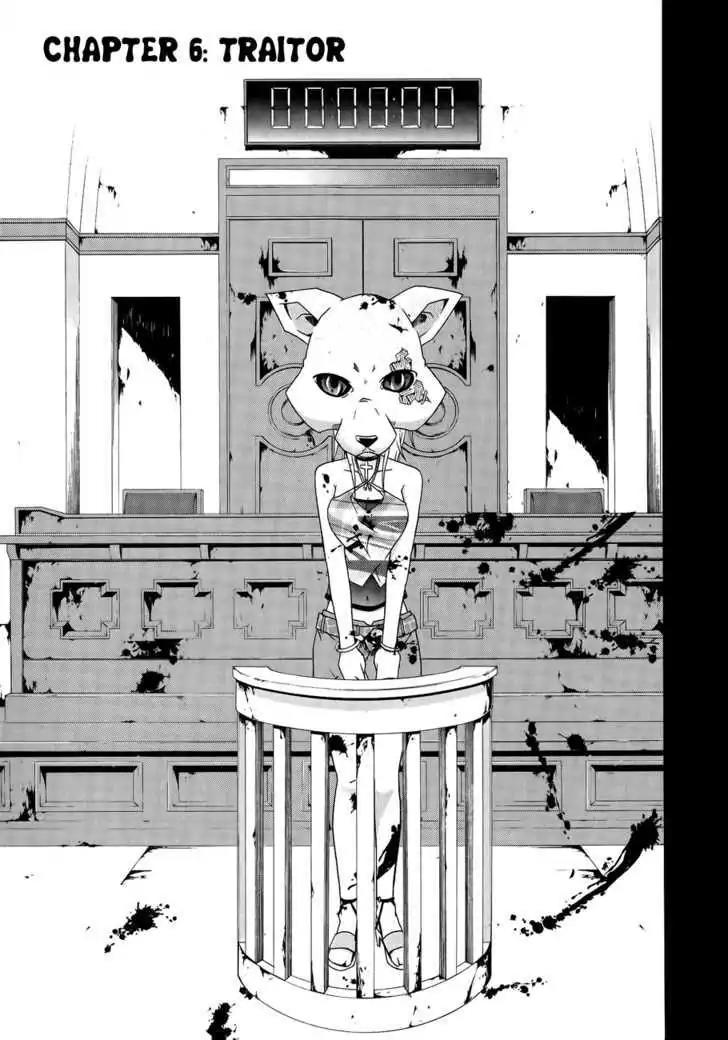 Judge chapter 6 page 8