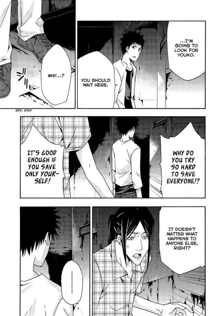 Judge chapter 7 page 11