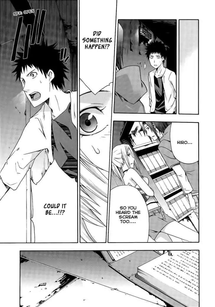 Judge chapter 7 page 17