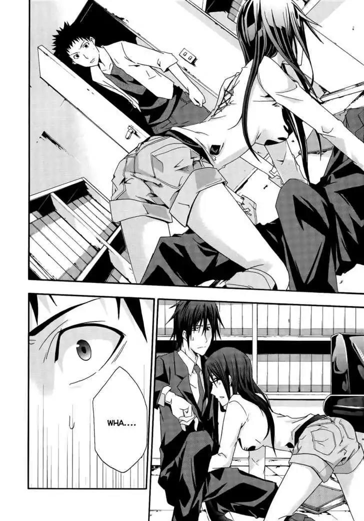 Judge chapter 7 page 18