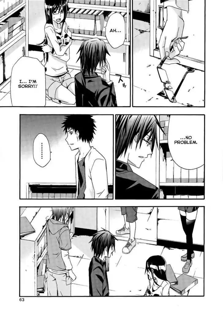 Judge chapter 7 page 23