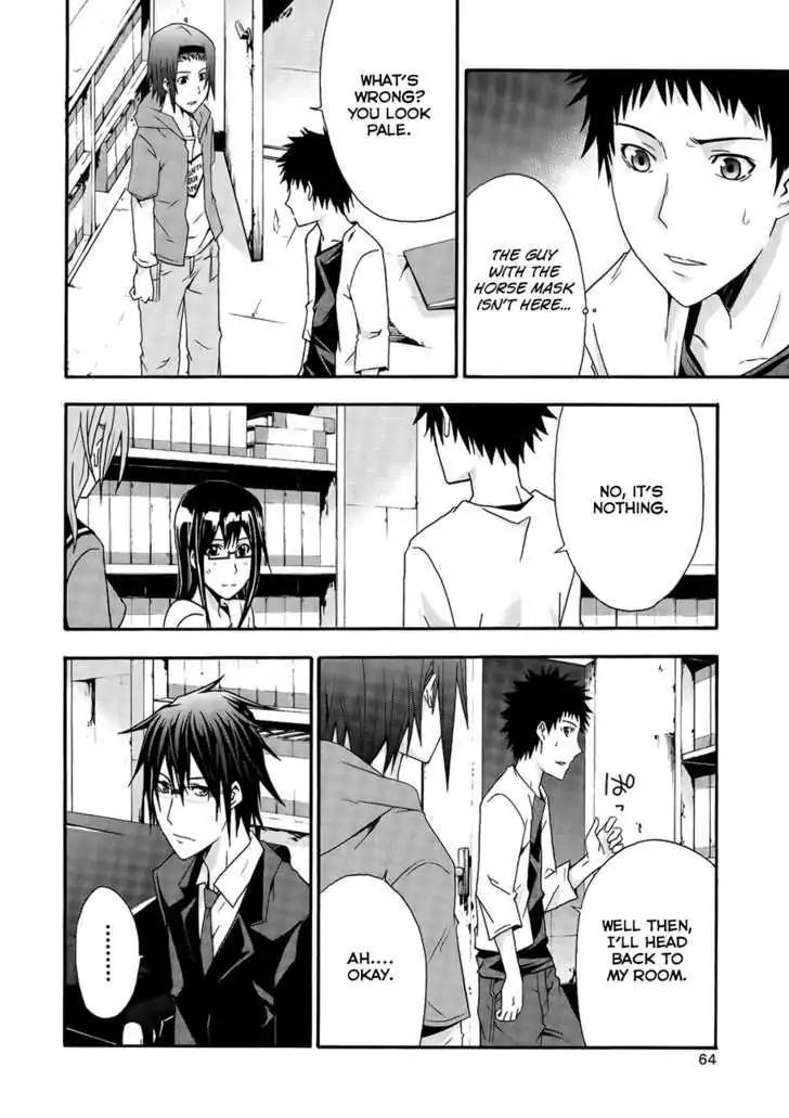 Judge chapter 7 page 24