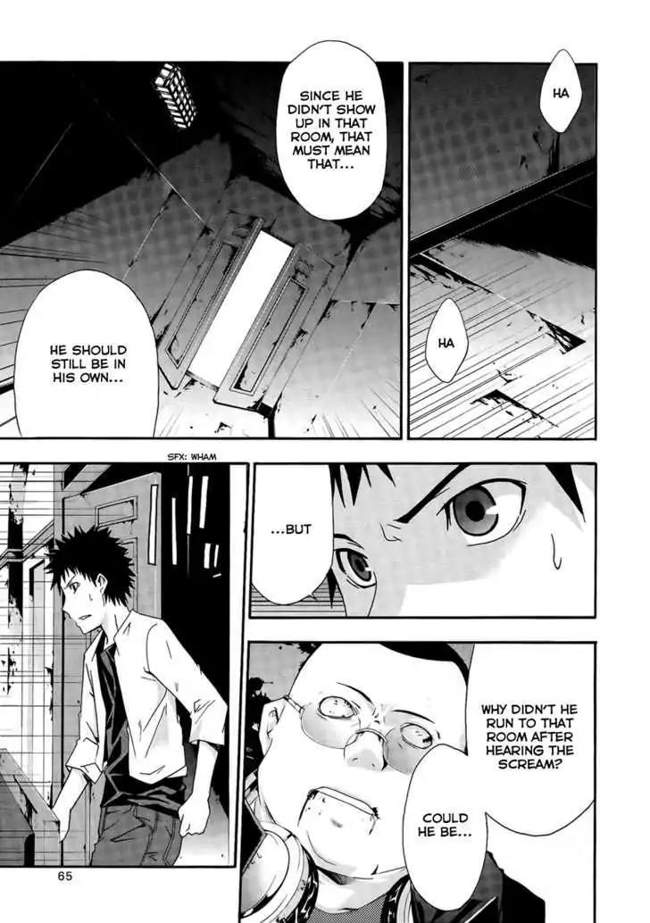 Judge chapter 7 page 25