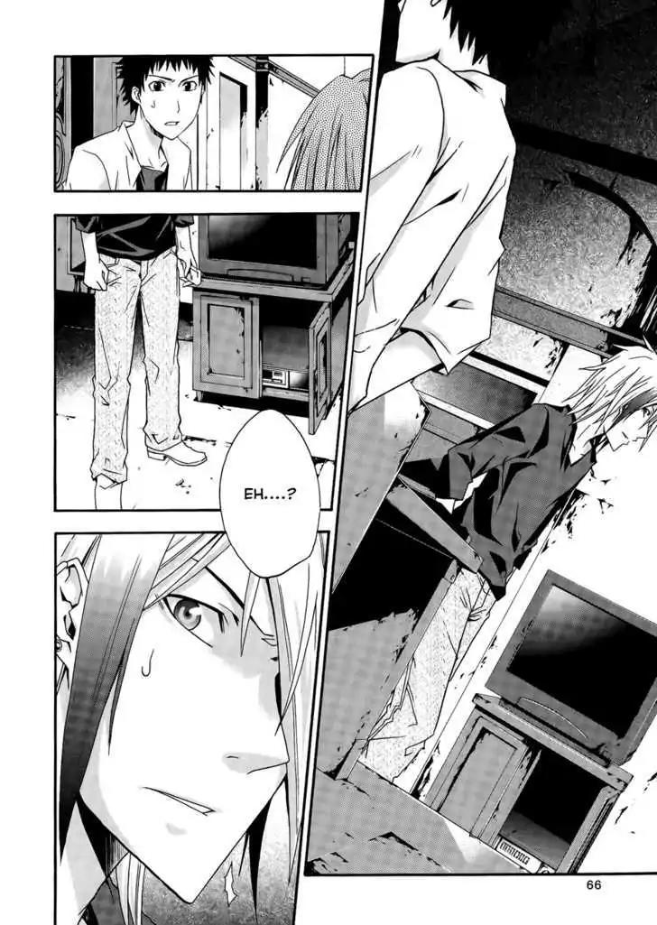 Judge chapter 7 page 26