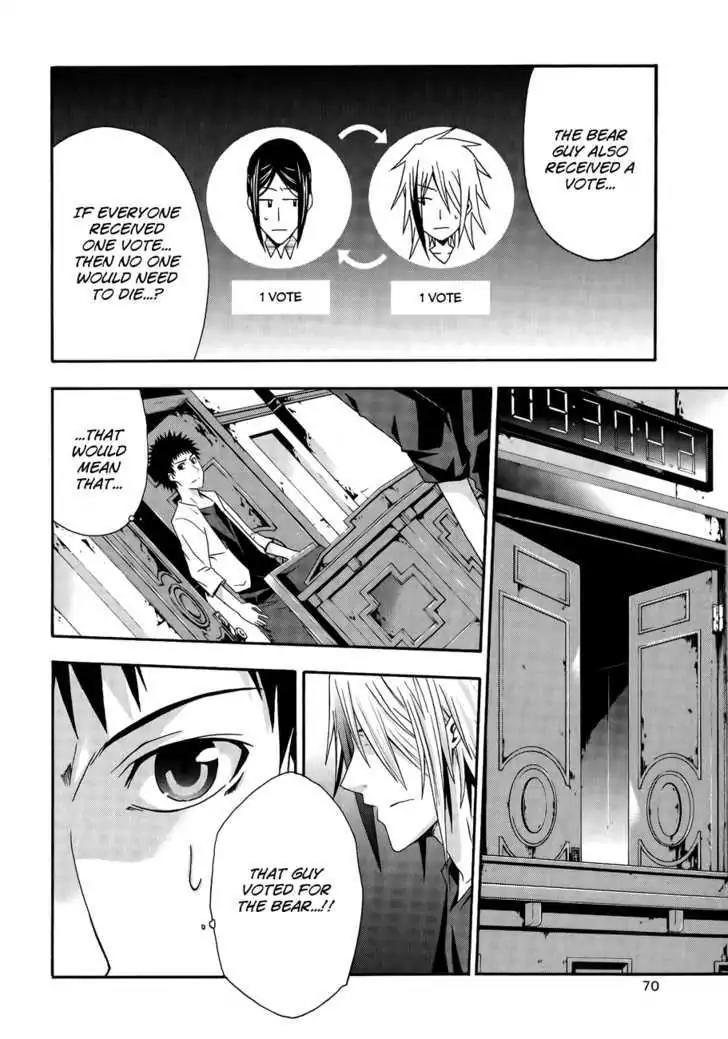 Judge chapter 7 page 30